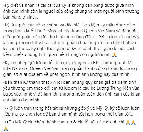 Á hậu Lương Mỹ Kỳ: "Phát ngôn sốc để bán được nhiều hàng" - Hình 4 A hau Luong My Ky: