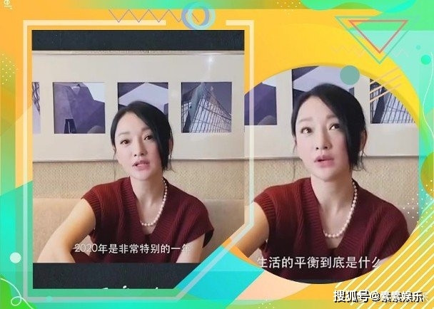 Châu Tấn lần đầu lên tiếng sau tin ly hôn chồng tài tử ảnh 1 Châu Tấn lần đầu lên tiếng sau tin ly hôn chồng tài tử ảnh 1