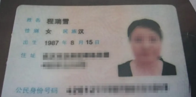 Vợ có điểm bất thường, người đàn ông “chết lặng” khi biết tuổi Vo co diem bat thuong, nguoi dan ong “chet lang” khi biet tuoi