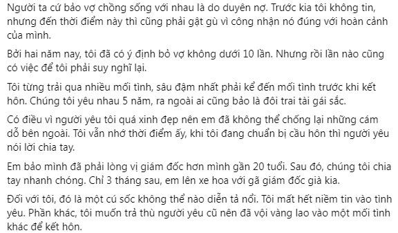 Sắp ly hôn thì biết bố vợ chia tài sản, chồng không ký đơn Sap ly hon thi biet bo vo chia tai san, chong khong ky don