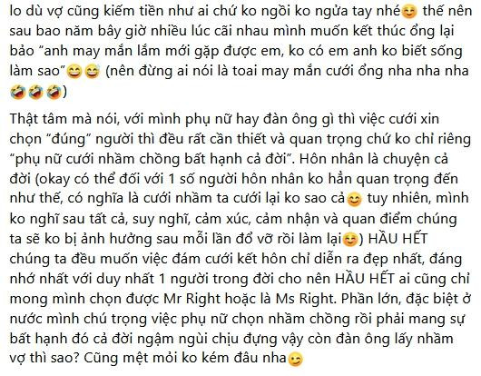 Vợ Baggio bỗng nhiên kể lại thời chồng "nông cạn, gái gú" - Hình 5 Vo Baggio bong nhien ke lai thoi chong