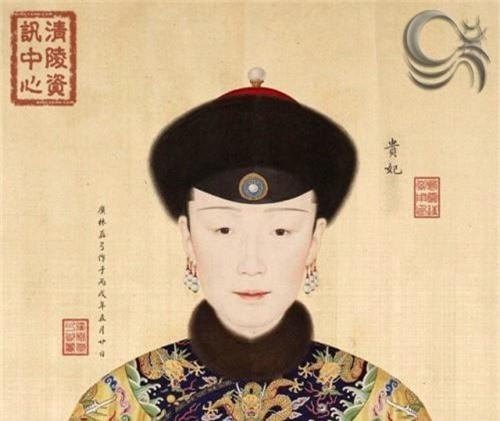 Ngắm nhan sắc 11 người vợ của vua Càn Long - Hình 2 Ngam nhan sac 11 nguoi vo cua vua Can Long-Hinh-2