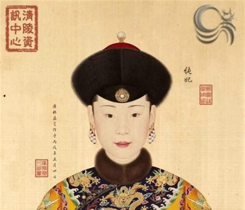 Ngắm nhan sắc 11 người vợ của vua Càn Long - Hình 3 Ngam nhan sac 11 nguoi vo cua vua Can Long-Hinh-3