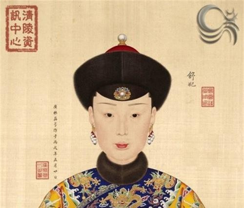 Ngắm nhan sắc 11 người vợ của vua Càn Long - Hình 7 Ngam nhan sac 11 nguoi vo cua vua Can Long-Hinh-7