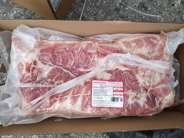 Thịt heo Nga giá hơn 60.000 đồng/kg nhập ồ ạt về Việt Nam Thit heo Nga gia hon 60.000 dong/kg nhap o at ve Viet Nam