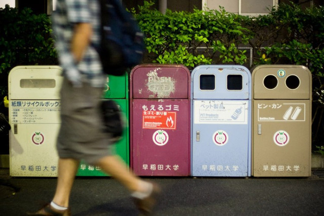 Tại sao Nhật Bản ít thùng rác? - Hình 2 Tai sao Nhat Ban it thung rac?-Hinh-2