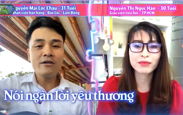Cô giáo khiến chàng dạy võ trúng tiếng sét ái tình khi hẹn hò online - Hình 5 Co giao khien chang day vo trung tieng set ai tinh khi hen ho online-Hinh-5
