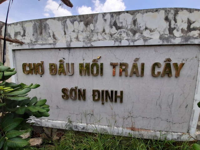Chợ đầu mối hoành tráng bỏ hoang, tốn 3 triệu/tháng canh giữ - Hình 2 Cho dau moi hoanh trang bo hoang, ton 3 trieu/thang canh giu-Hinh-2