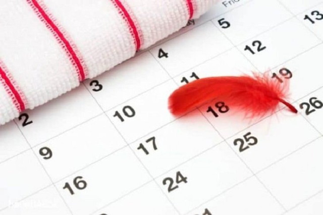 Một tháng 2 lần kinh nguyệt, có phải là bất thường? Mot thang 2 lan kinh nguyet, co phai la bat thuong?