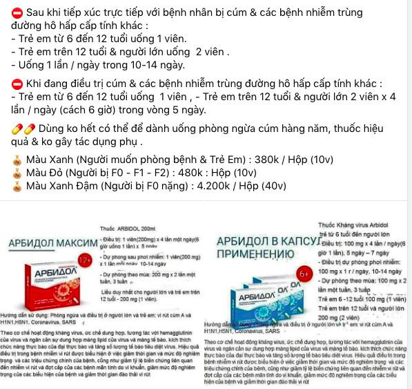 Thị trường thuốc xách tay quảng cáo dự phòng và đặc trị COVID-19 Thi truong thuoc xach tay quang cao du phong va dac tri COVID-19