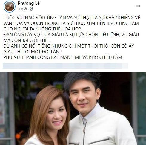 Vợ chồng Đan Trường ly hôn, hoa hậu Phương Lê đưa lý do sốc - Hình 2 Vo chong Dan Truong ly hon, hoa hau Phuong Le dua ly do soc-Hinh-2
