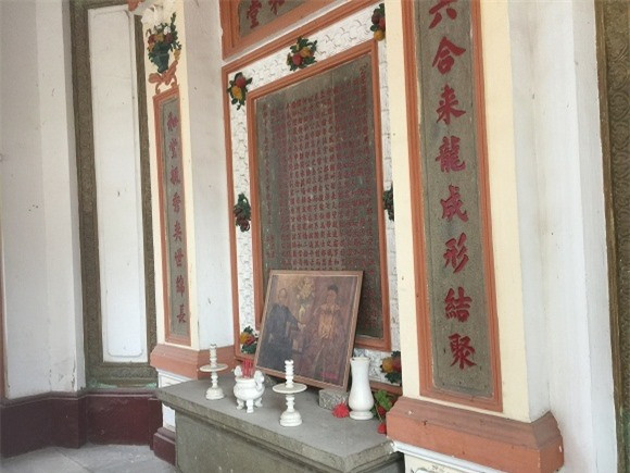 Khu mộ cổ của bá hộ giàu nhất Sài Gòn xưa ảnh 4 Khu mộ cổ của bá hộ giàu nhất Sài Gòn xưa ảnh 4