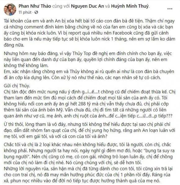 Phan Như Thảo làm rõ chuyện chồng bị nghi ngoại tình với Thủy Top - Hình 2 Phan Nhu Thao lam ro chuyen chong bi nghi ngoai tinh voi Thuy Top-Hinh-2