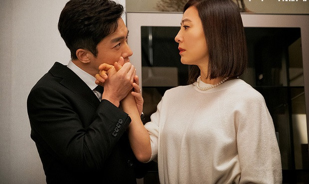Đêm muộn,tôi thấy vợ bước xuống từ xe ô tô của một người đàn ông - Hình 2 Dem muon,toi thay vo buoc xuong tu xe o to cua mot nguoi dan ong-Hinh-2