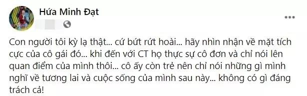 3 phát ngôn chấn động showbiz của Hứa Minh Đạt chỉ trong 1 tháng - Hình 3 3 phat ngon chan dong showbiz cua Hua Minh Dat chi trong 1 thang-Hinh-3