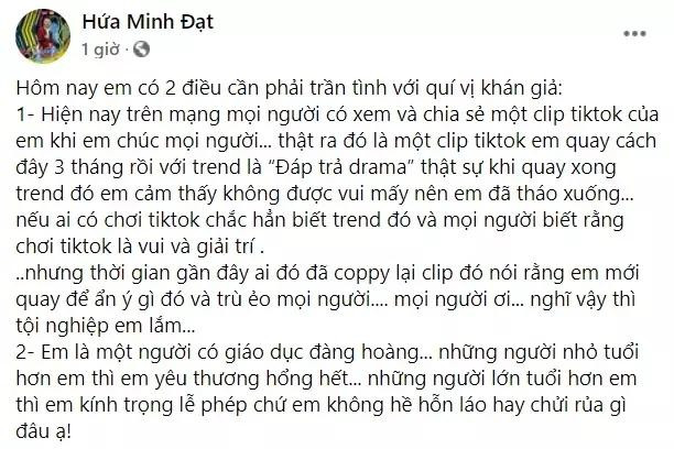 3 phát ngôn chấn động showbiz của Hứa Minh Đạt chỉ trong 1 tháng - Hình 5 3 phat ngon chan dong showbiz cua Hua Minh Dat chi trong 1 thang-Hinh-5