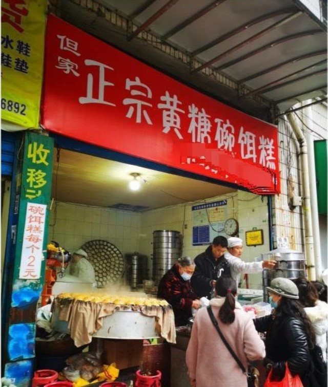 Suốt 50 năm chỉ bán 2 thứ, tiệm trong hẻm kiếm gần chục triệu/ngày Suot 50 nam chi ban 2 thu, tiem trong hem kiem gan chuc trieu/ngay