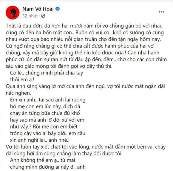 Nửa đêm, Võ Hoài Nam gọi vợ dậy: "Có lẽ chúng mình phải chia tay thôi" Nua dem, Vo Hoai Nam goi vo day: