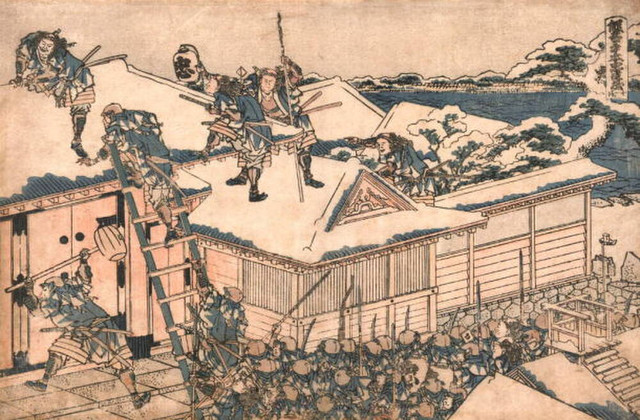 Huyền thoại 47 Samurai về việc trả thù và tự tử tập thể - Hình 2 Huyen thoai 47 Samurai ve viec tra thu va tu tu tap the-Hinh-2