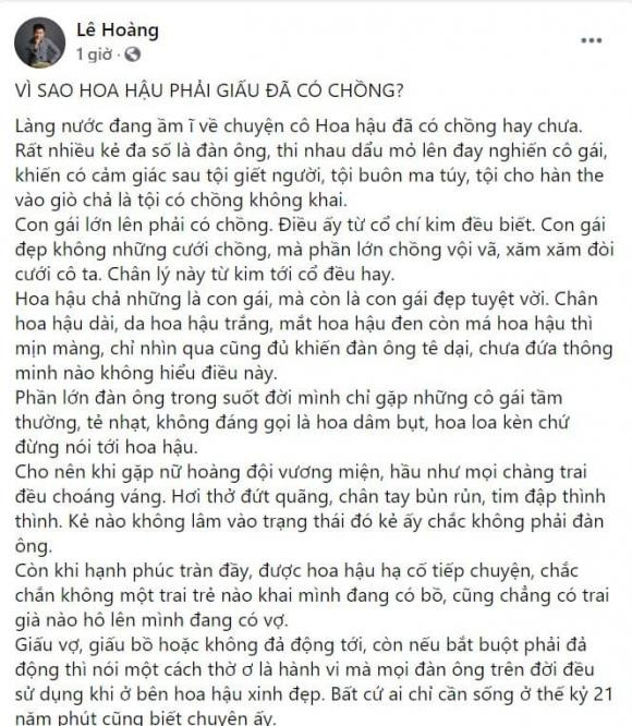 Đạo diễn Lê Hoàng bàn về việc "Hoa hậu phải giấu chuyện đã có chồng" - Hình 2 Dao dien Le Hoang ban ve viec