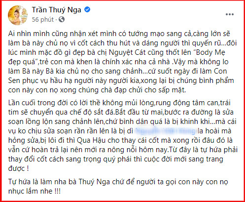 Thúy Nga bức xúc vì bị khinh thường, hứa với lòng sẽ sửa soạn lồng lộn Thuy Nga buc xuc vi bi khinh thuong, hua voi long se sua soan long lon