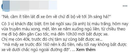 Ba mẹ con đi xe chất lượng 5 sao với giá 0 đồng Ba me con di xe chat luong 5 sao voi gia 0 dong