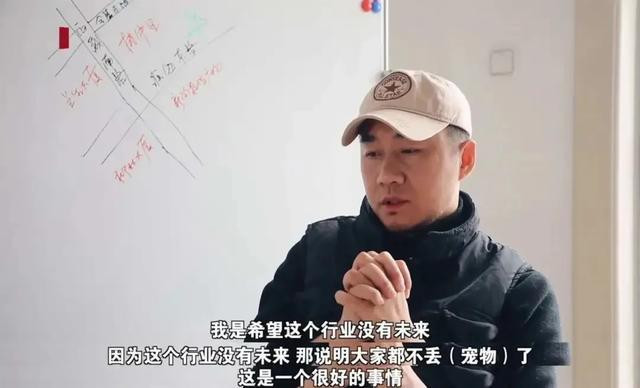 4 nghề mới kỳ quặc đang hái ra tiền ở châu Á 4 nghe moi ky quac dang hai ra tien o chau A