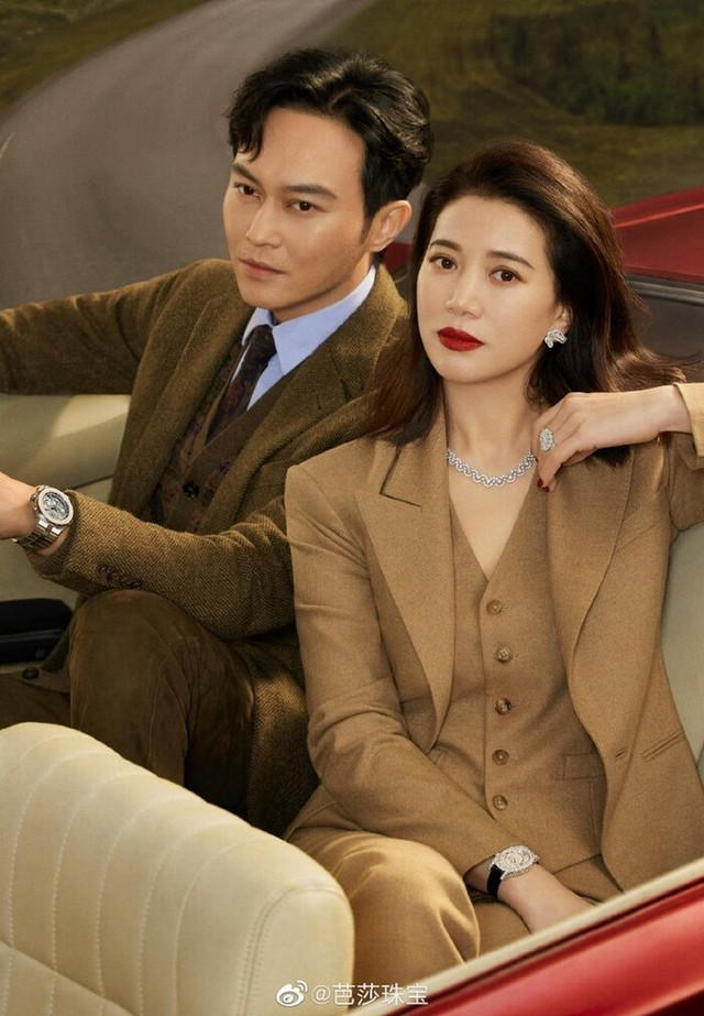 Hoa hậu lợi dụng đám cưới để thuận theo 'chiêu trò' của chồng - Hình 2 Hoa hau loi dung dam cuoi de thuan theo 'chieu tro' cua chong-Hinh-2