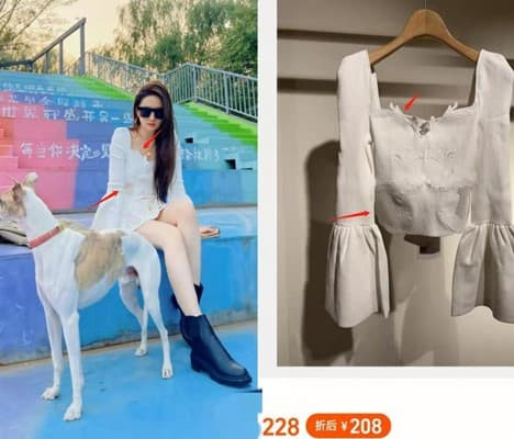 Lưu Diệc Phi khoe ảnh đi chơi cùng hội bạn gái - Hình 4 Luu Diec Phi khoe anh di choi cung hoi ban gai-Hinh-4
