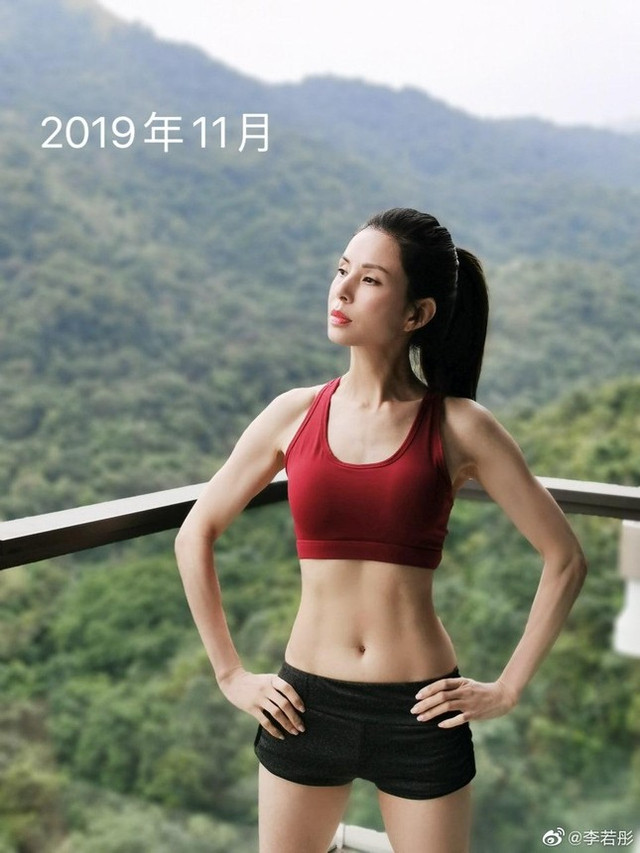 Mặt mộc tuổi U60 của Lý Nhược Đồng - Hình 3 Mat moc tuoi U60 cua Ly Nhuoc Dong-Hinh-3