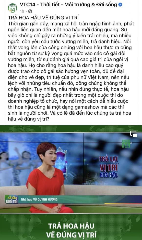 NTK Đỗ Mạnh Cường lại có hành động "đụng chạm" Hoa hậu Ý Nhi - Hình 5 NTK Do Manh Cuong lai co hanh dong