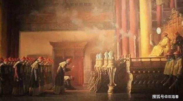 Quan tham nào bị án tử lại được Khang Hi... tha chết? - Hình 3 Quan tham nao bi an tu lai duoc Khang Hi... tha chet?-Hinh-3