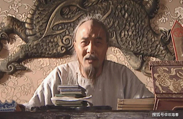 Quan tham nào bị án tử lại được Khang Hi... tha chết? - Hình 6 Quan tham nao bi an tu lai duoc Khang Hi... tha chet?-Hinh-6