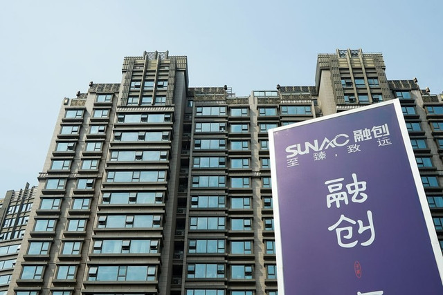 Đại gia bất động sản Trung Quốc nộp đơn xin phá sản ở Mỹ Dai gia bat dong san Trung Quoc nop don xin pha san o My