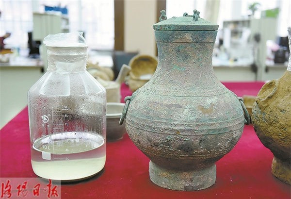 Dấu vết những viên “tiên đan” trong lăng mộ: Thuốc trường sinh luôn làm từ thủy ngân? - Hình 4 Dau vet nhung vien “tien dan” trong lang mo: Thuoc truong sinh luon lam tu thuy ngan?-Hinh-4