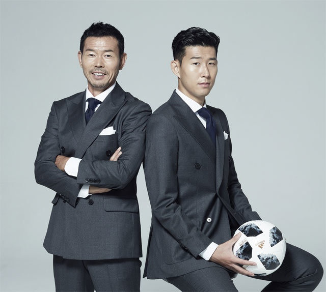 Đường tình duyên trắc trở của Son Heung-min - Hình 6 Duong tinh duyen trac tro cua Son Heung-min-Hinh-6