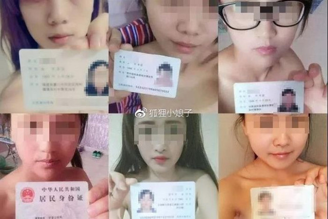 Tự tử sau khi vay nặng lãi thế chấp bằng ảnh khỏa thân - Hình 4 Tu tu sau khi vay nang lai the chap bang anh khoa than-Hinh-4