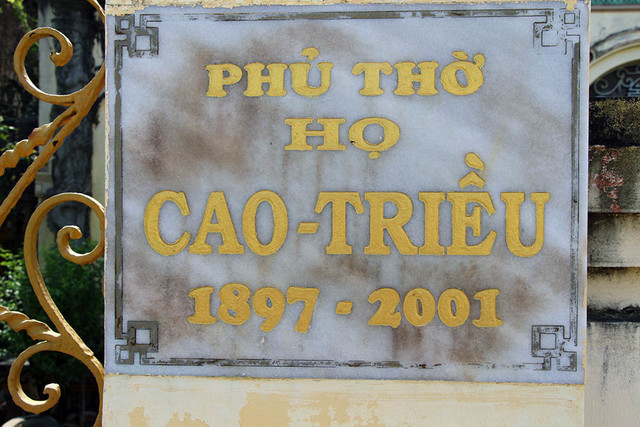 Nhà trăm cột, phủ thờ trầm mặc độc đáo ở miền Tây - Hình 11 Nha tram cot, phu tho tram mac doc dao o mien Tay-Hinh-11