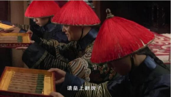 Tại sao các phi tần nhà Thanh được quấn chăn trước khi thị tẩm? - Hình 2 Tai sao cac phi tan nha Thanh duoc quan chan truoc khi thi tam?-Hinh-2