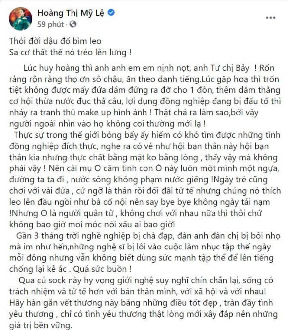 Mỹ Lệ bàn về việc nghệ sĩ không bảo vệ nhau My Le ban ve viec nghe si khong bao ve nhau