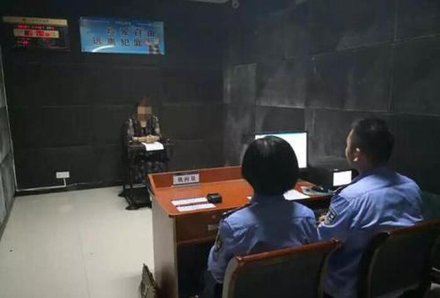 Người phụ nữ dùng app hẹn hò lừa đảo hơn 300 'trai tân' - Hình 2 Nguoi phu nu dung app hen ho lua dao hon 300 'trai tan'-Hinh-2