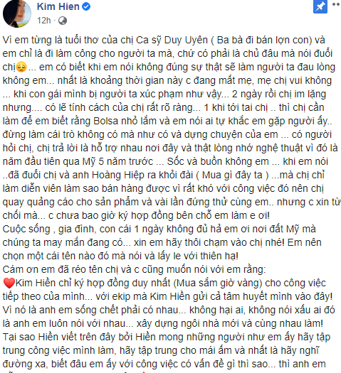 Kim Hiền tố Duy Uyên xúc phạm mình, chính chủ đáp trả căng đét - Hình 2 Kim Hien to Duy Uyen xuc pham minh, chinh chu dap tra cang det-Hinh-2