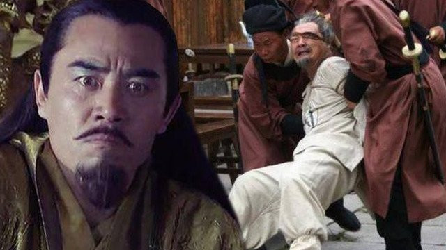 Tai họa bất ngờ "ngũ hổ thượng tướng" khai quốc báo ứng cơ nghiệp triều Minh - Hình 2 Tai hoa bat ngo