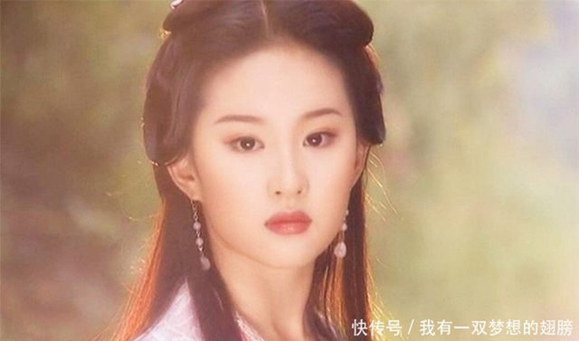 4 mỹ nữ phim Kim Dung không biết võ công nhưng anh hùng vẫn mê mẩn - Hình 7 4 my nu phim Kim Dung khong biet vo cong nhung anh hung van me man-Hinh-7