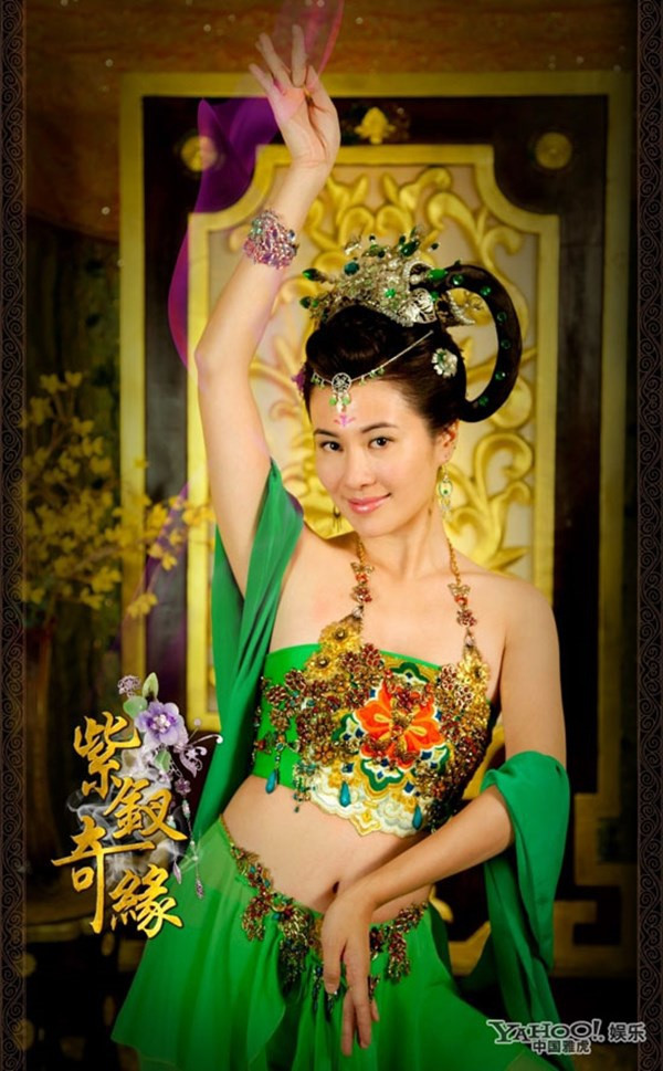 Hoa đán phanh phui nạn ma tuý ở showbiz Trung Quốc - Hình 5 Hoa dan phanh phui nan ma tuy o showbiz Trung Quoc-Hinh-5