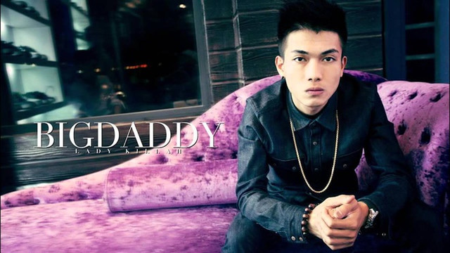 Hình ảnh thời mới vào nghề của dàn rapper Việt - Hình 11 Hinh anh thoi moi vao nghe cua dan rapper Viet-Hinh-11