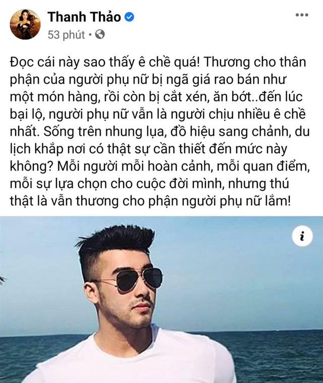 Thanh Thảo xót xa: 'Lúc bại lộ, người phụ nữ vẫn ê chề nhất' - Hình 2 Thanh Thao xot xa: 'Luc bai lo, nguoi phu nu van e che nhat'-Hinh-2