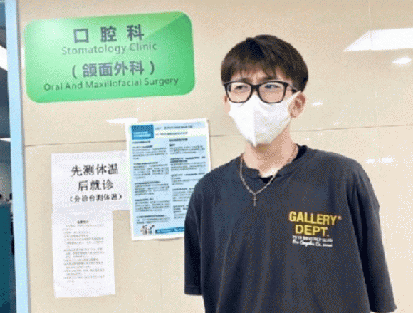 Dương Mịch khiến nam thần tượng nhập viện vì một tin nhắn - Hình 4 Duong Mich khien nam than tuong nhap vien vi mot tin nhan-Hinh-4