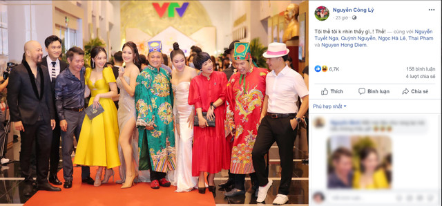 Công Lý lên tiếng vì khoảnh khắc như 'soi vòng 1' của Quỳnh Kool Cong Ly len tieng vi khoanh khac nhu 'soi vong 1' cua Quynh Kool