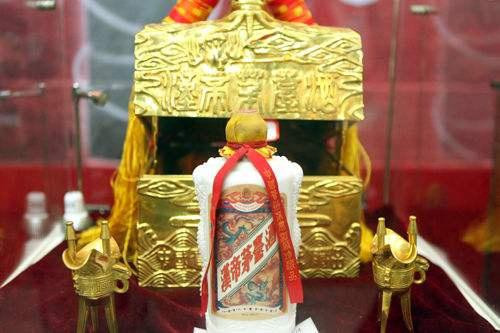 Công ty rượu giàu hơn cả Ngân hàng Công Thương Trung Quốc Cong ty ruou giau hon ca Ngan hang Cong Thuong Trung Quoc